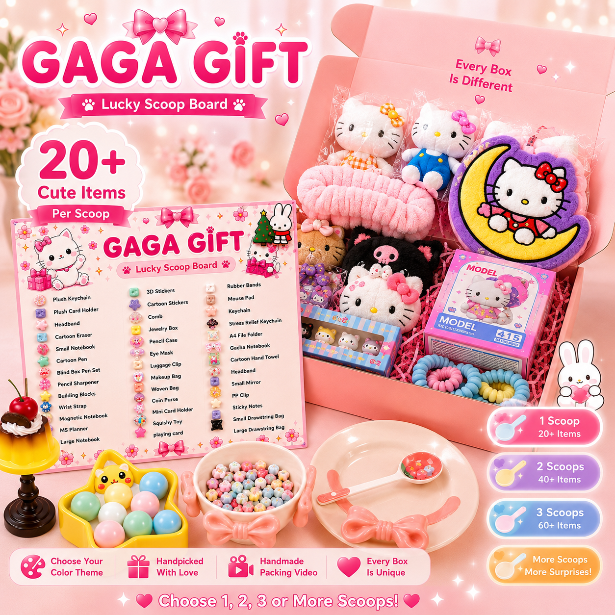 🎀 GAGA GIFT Lucky Scoop