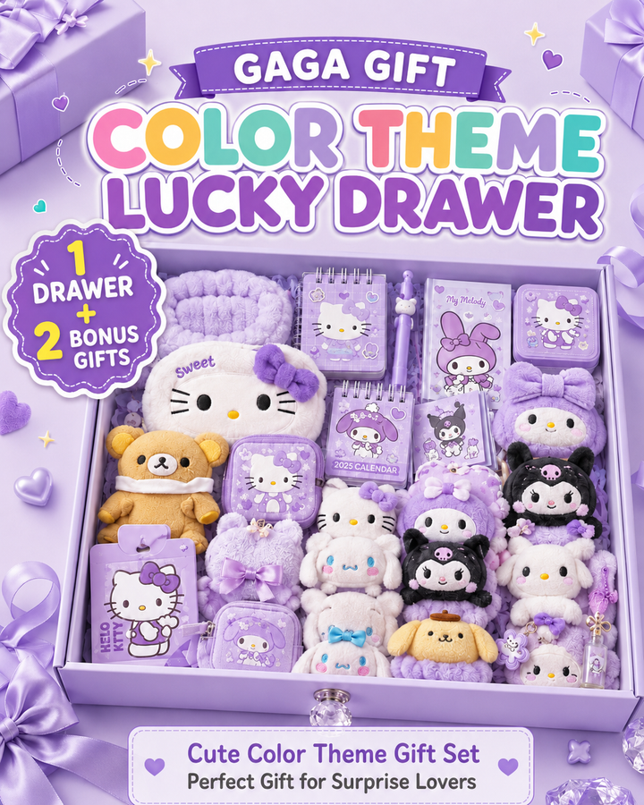 GAGA Color Theme Lucky Drawer - Mystery Gift Box